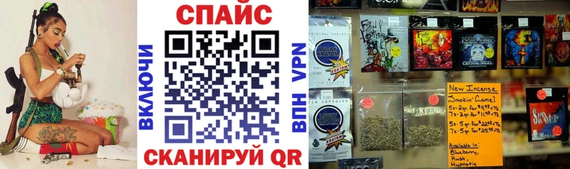купить наркотик  Губкинский  Бутират оксана 