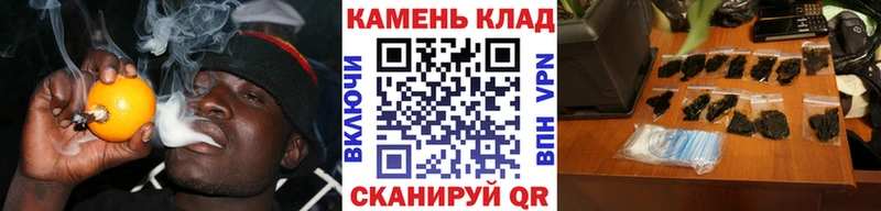 Гашиш гарик  наркота  Губкинский 