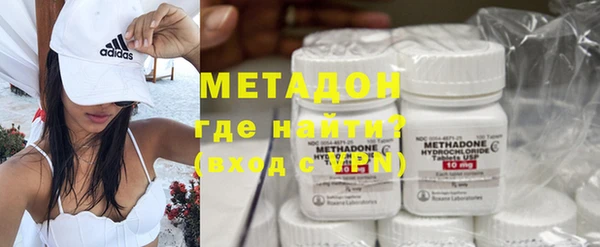 гидра Балахна