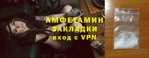 ПСИЛОЦИБИНОВЫЕ ГРИБЫ Балабаново