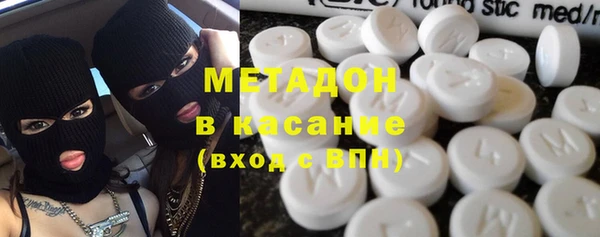 индика Баксан