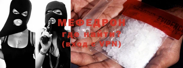 ПСИЛОЦИБИНОВЫЕ ГРИБЫ Балабаново