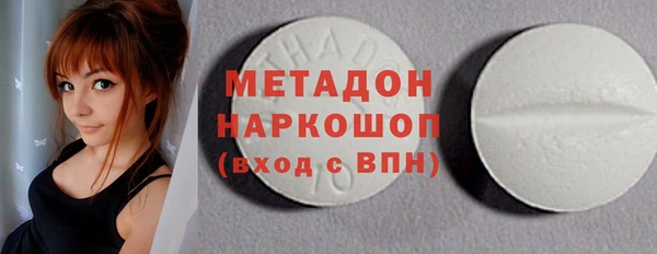 индика Баксан