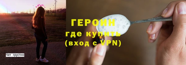 индика Баксан