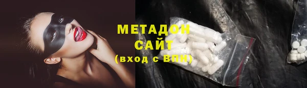 ПСИЛОЦИБИНОВЫЕ ГРИБЫ Балабаново