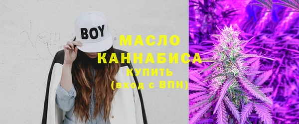 ПСИЛОЦИБИНОВЫЕ ГРИБЫ Балабаново