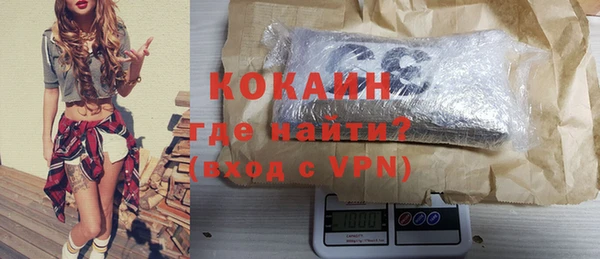 ПСИЛОЦИБИНОВЫЕ ГРИБЫ Балабаново