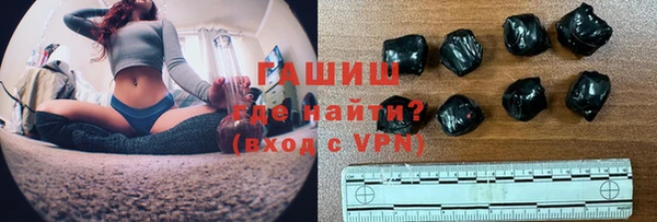 индика Баксан