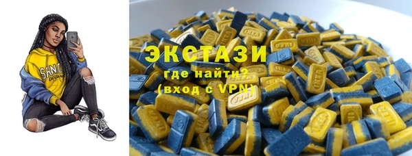 индика Баксан