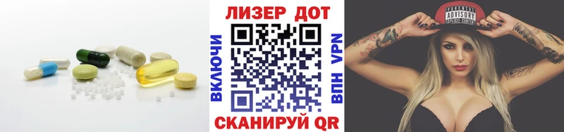 Лсд 25 экстази ecstasy где можно купить Губкинский